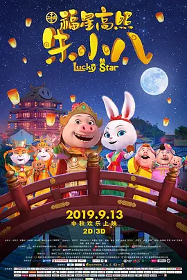 一区二区三区成人